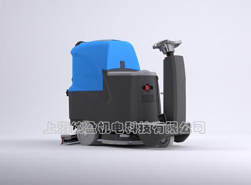 上海FR70全自动驾驶式洗地机